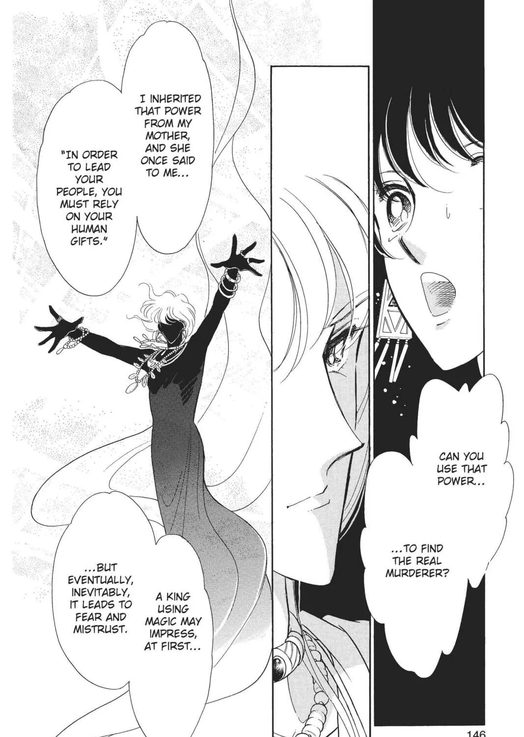 Read Red River chapter 41 image 212 on Lezhin