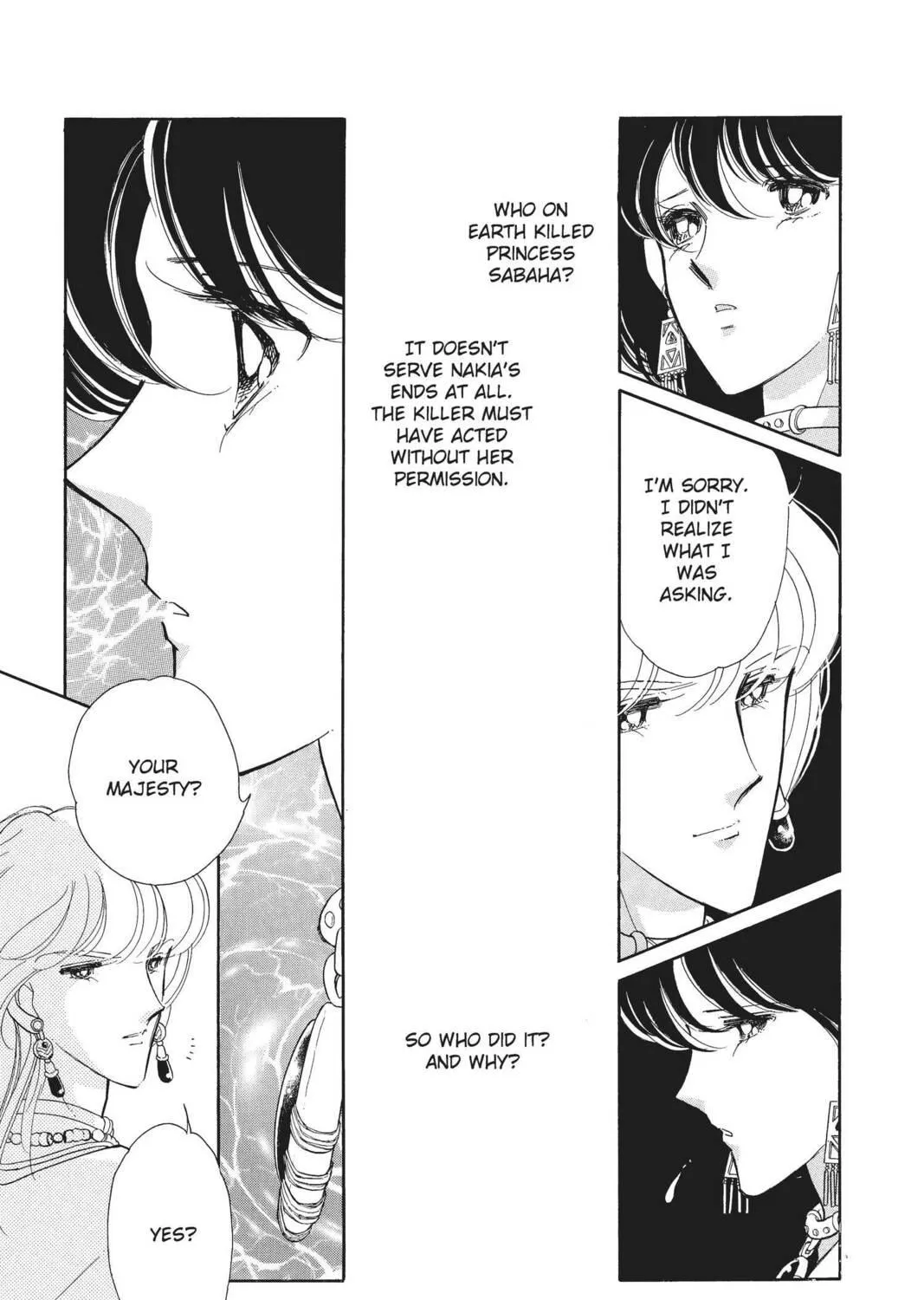 Read Red River chapter 41 image 214 on Lezhin