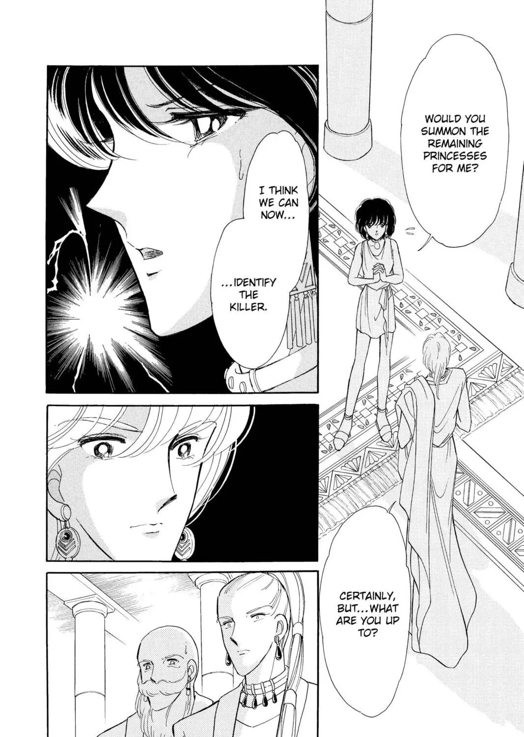 Read Red River chapter 41 image 216 on Lezhin