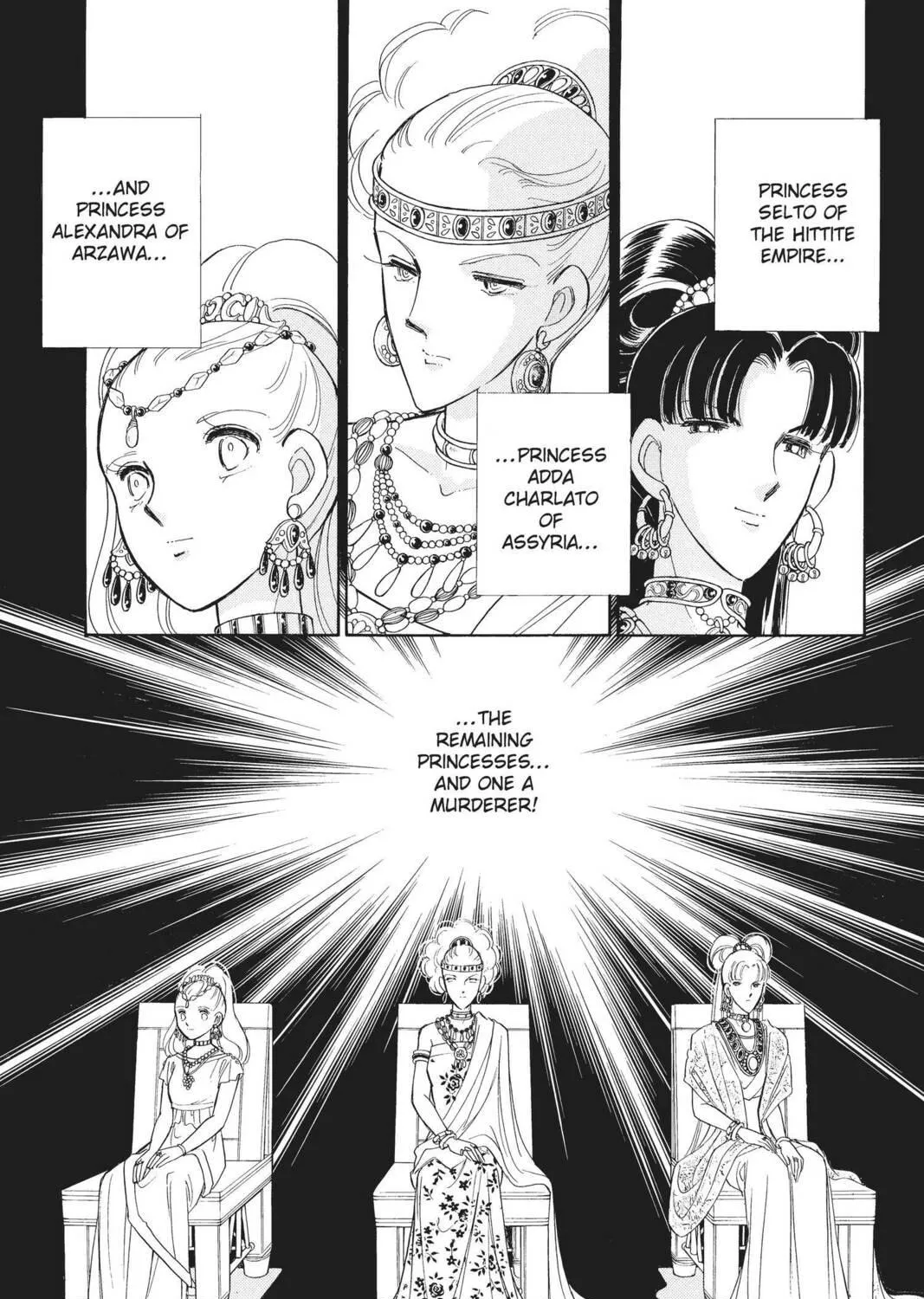 Read Red River chapter 41 image 218 on Lezhin