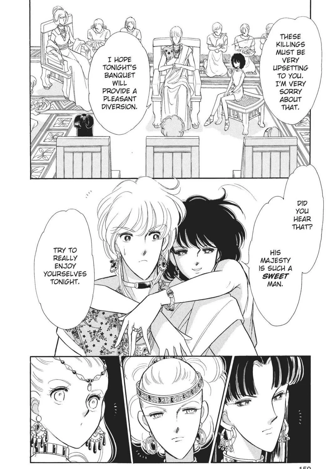 Read Red River chapter 41 image 220 on Lezhin