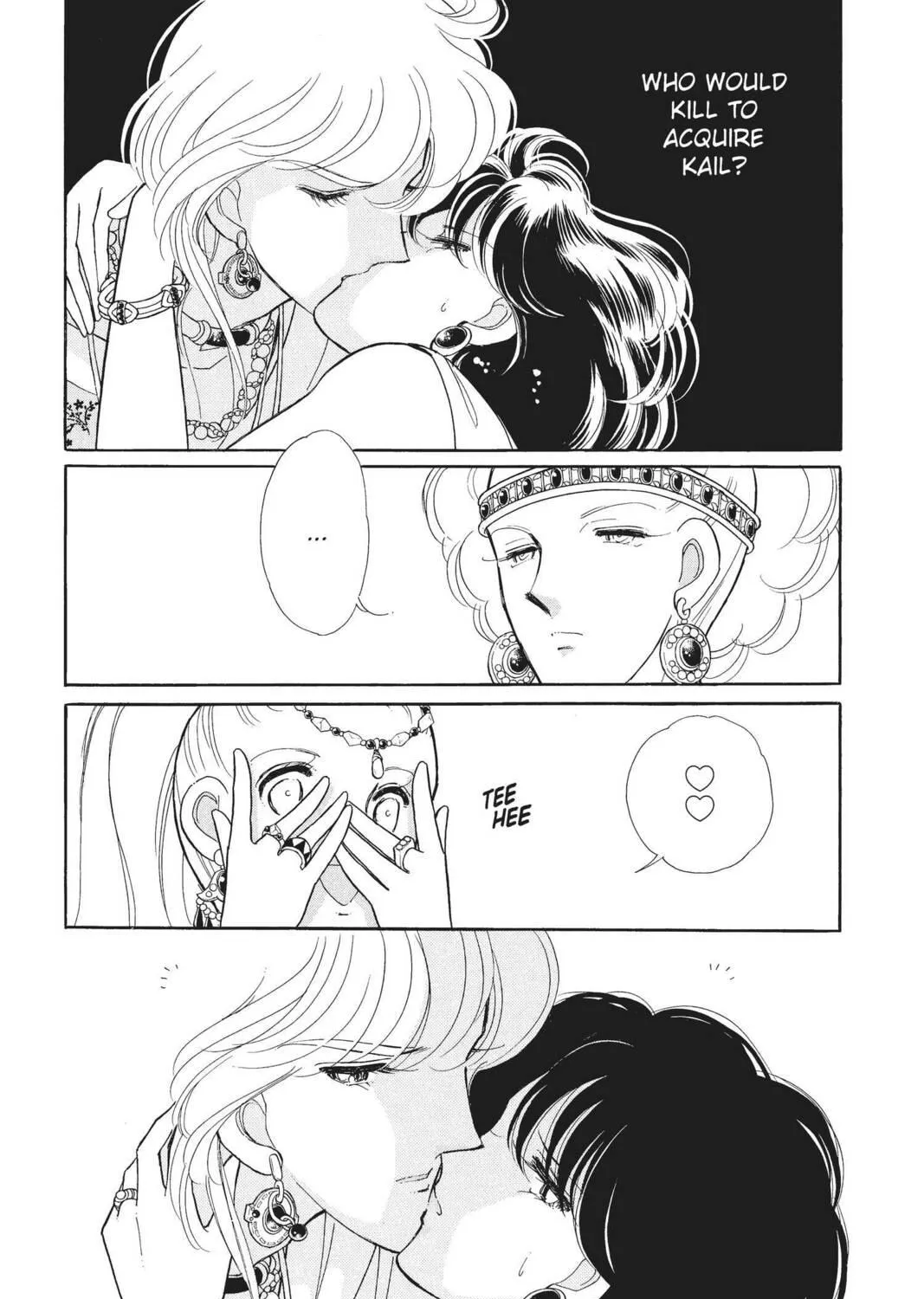 Read Red River chapter 41 image 226 on Lezhin