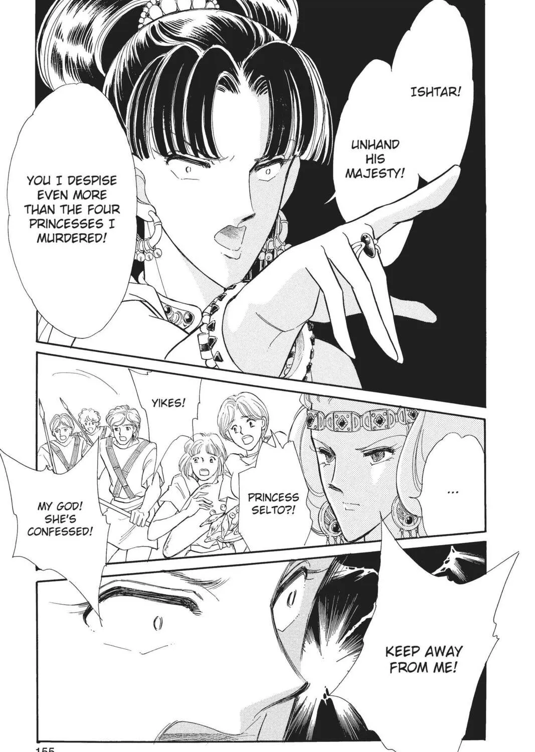 Read Red River chapter 41 image 230 on Lezhin