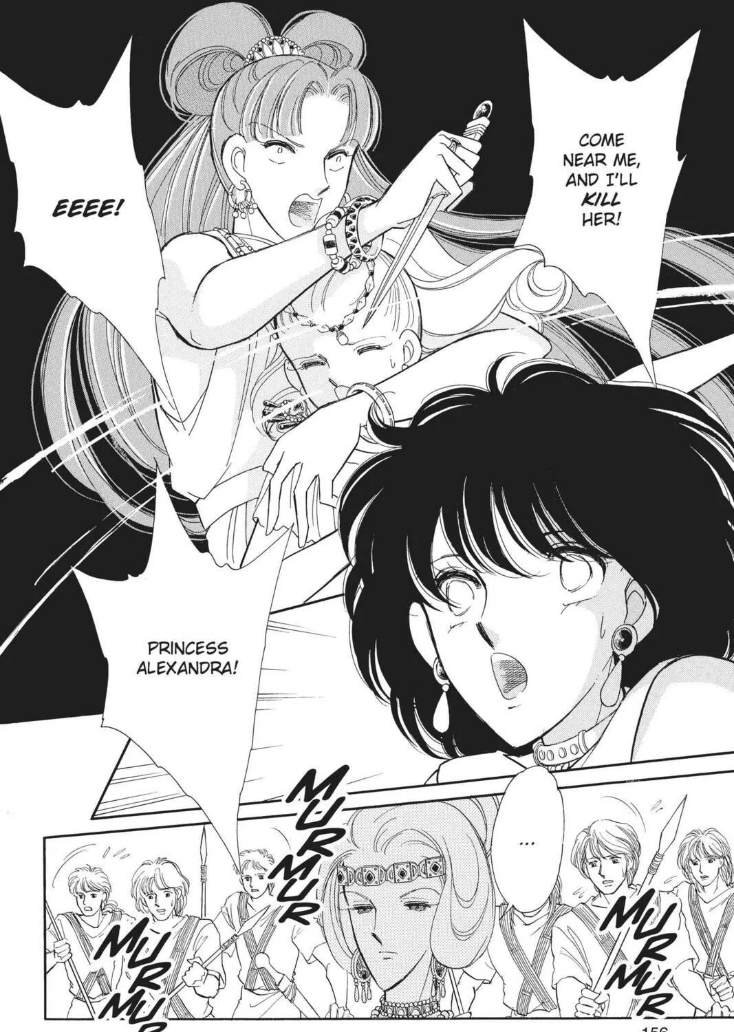 Read Red River chapter 41 image 232 on Lezhin