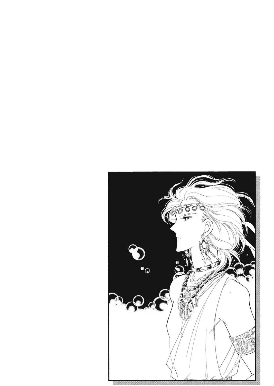 Read Red River chapter 41 image 236 on Lezhin