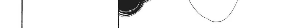 Read Red River chapter 41 image 25 on Lezhin