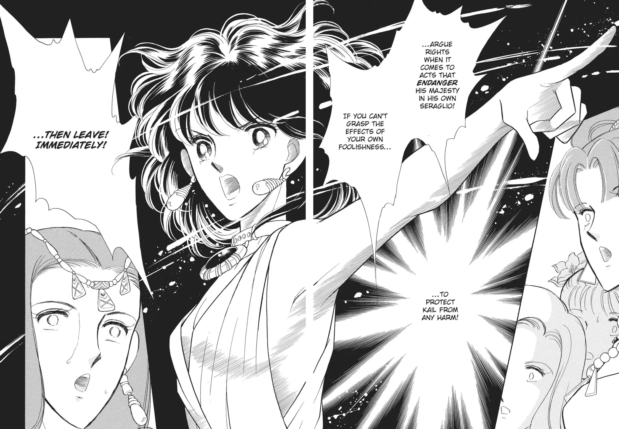 Read Red River chapter 41 image 26 on Lezhin
