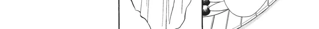 Read Red River chapter 41 image 33 on Lezhin