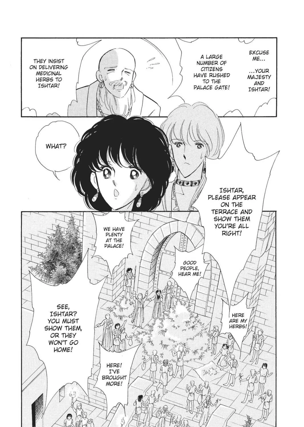 Read Red River chapter 41 image 42 on Lezhin