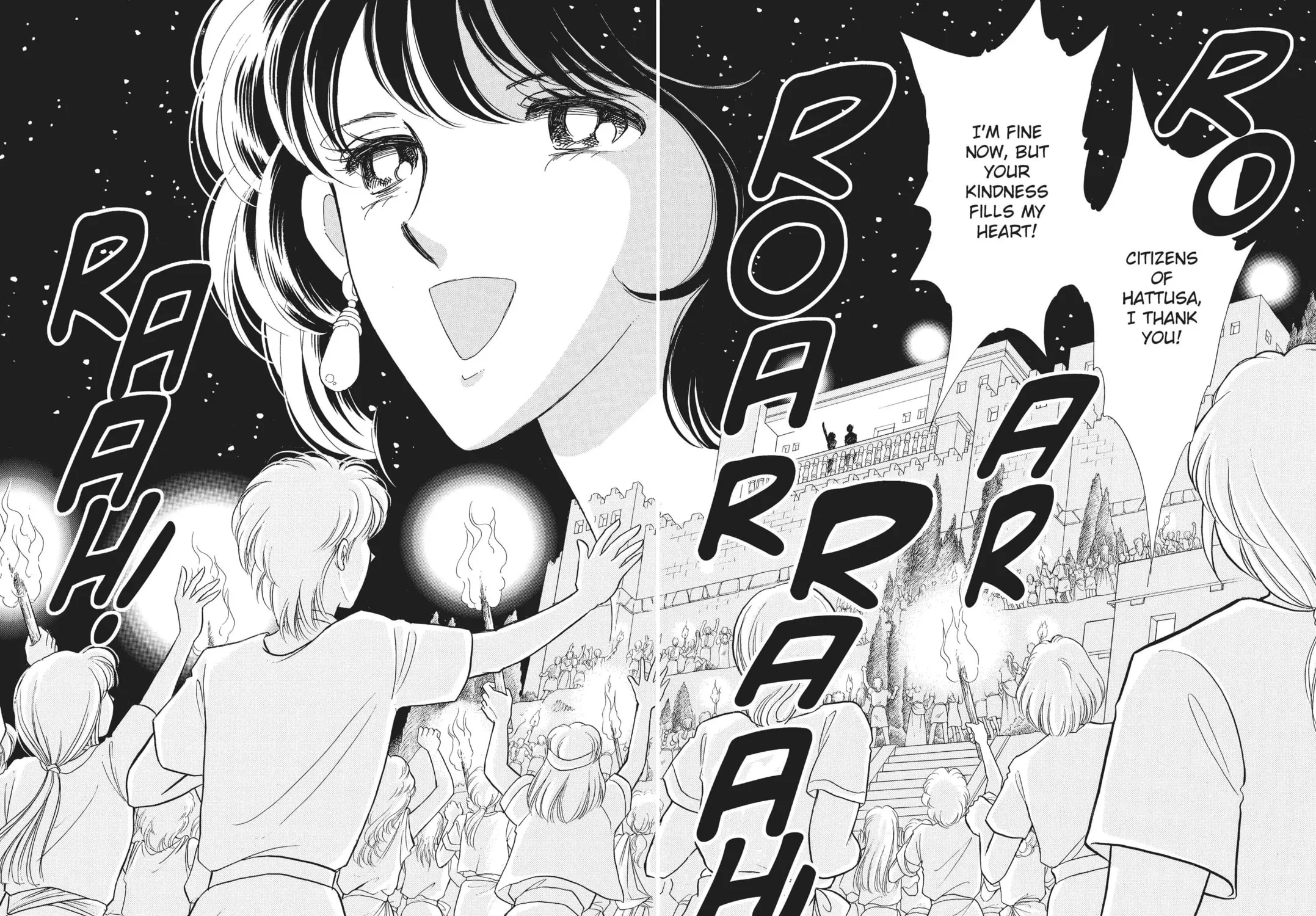 Read Red River chapter 41 image 44 on Lezhin