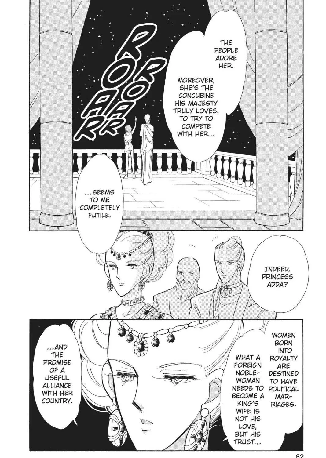 Read Red River chapter 41 image 46 on Lezhin