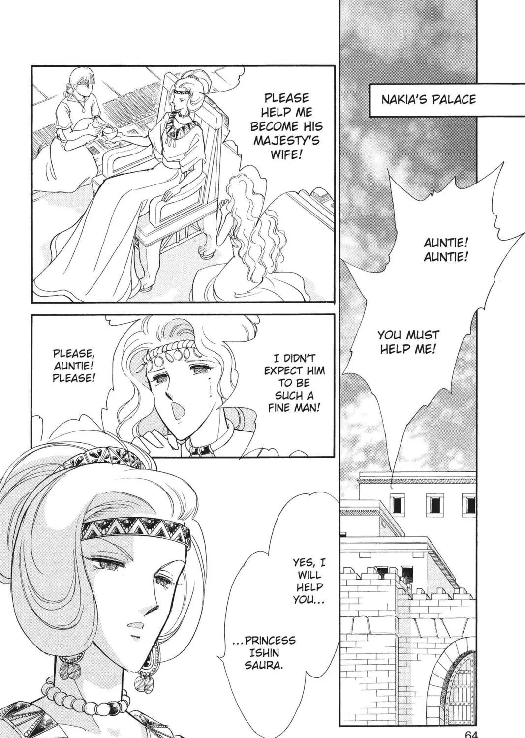Read Red River chapter 41 image 50 on Lezhin