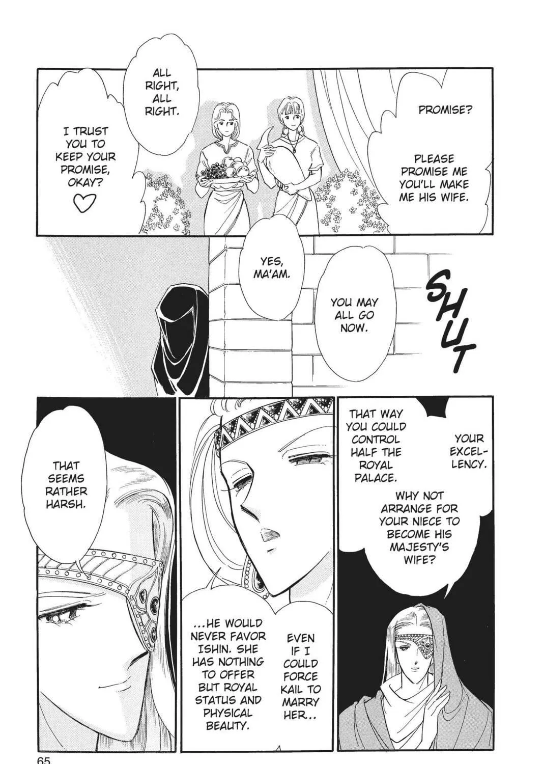 Read Red River chapter 41 image 52 on Lezhin