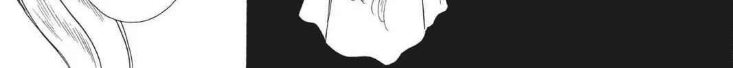 Read Red River chapter 41 image 55 on Lezhin