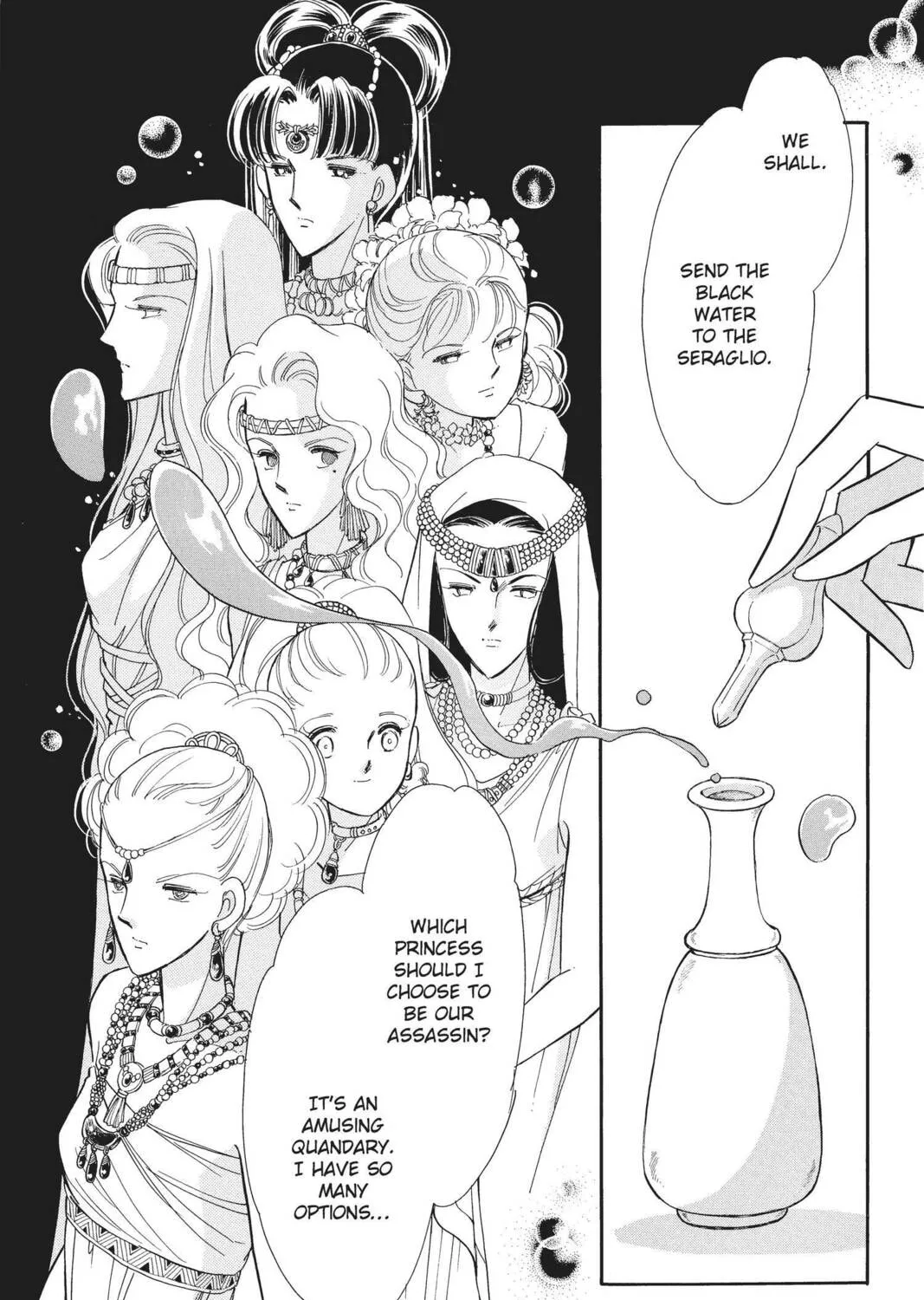 Read Red River chapter 41 image 56 on Lezhin