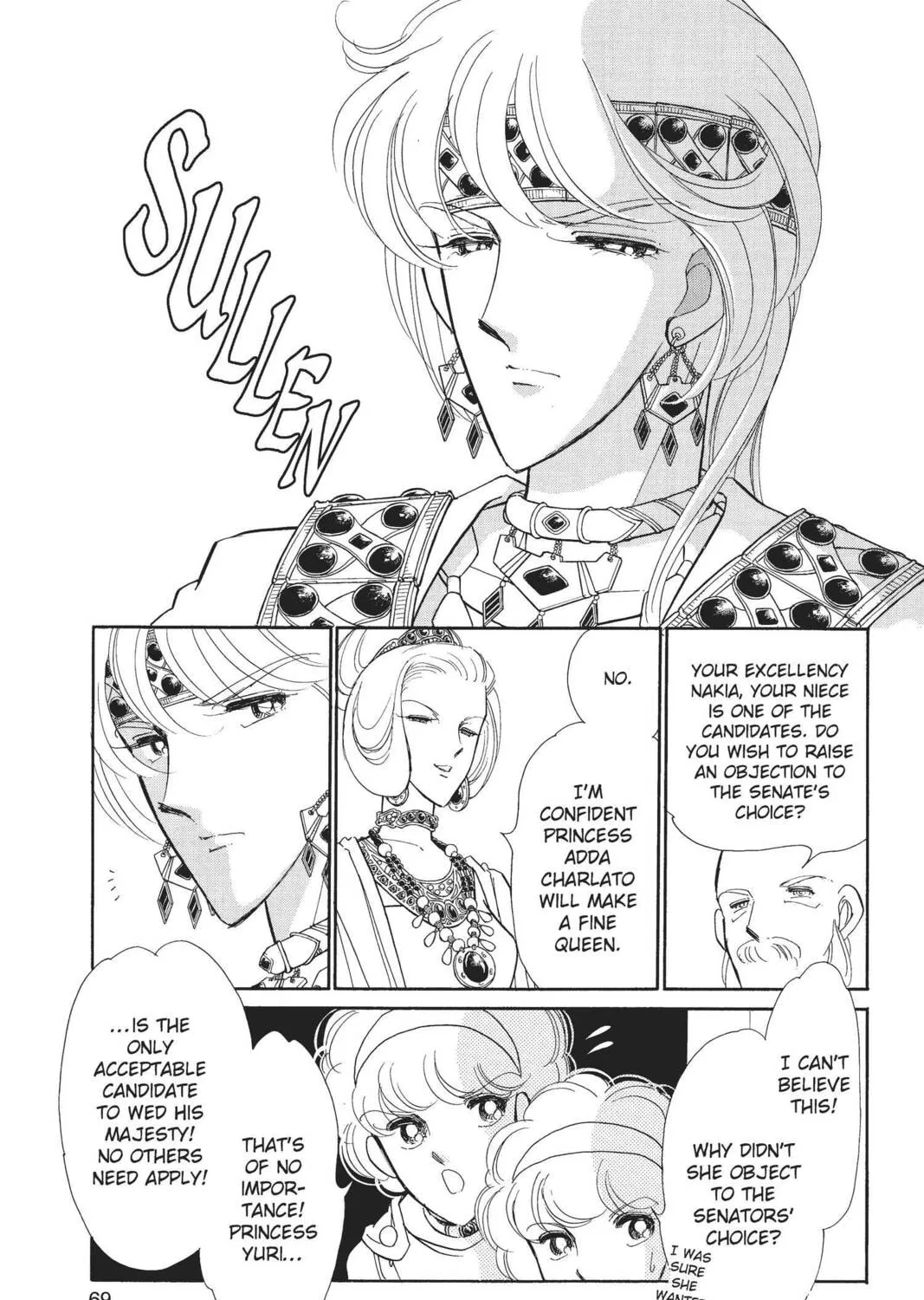 Read Red River chapter 41 image 60 on Lezhin