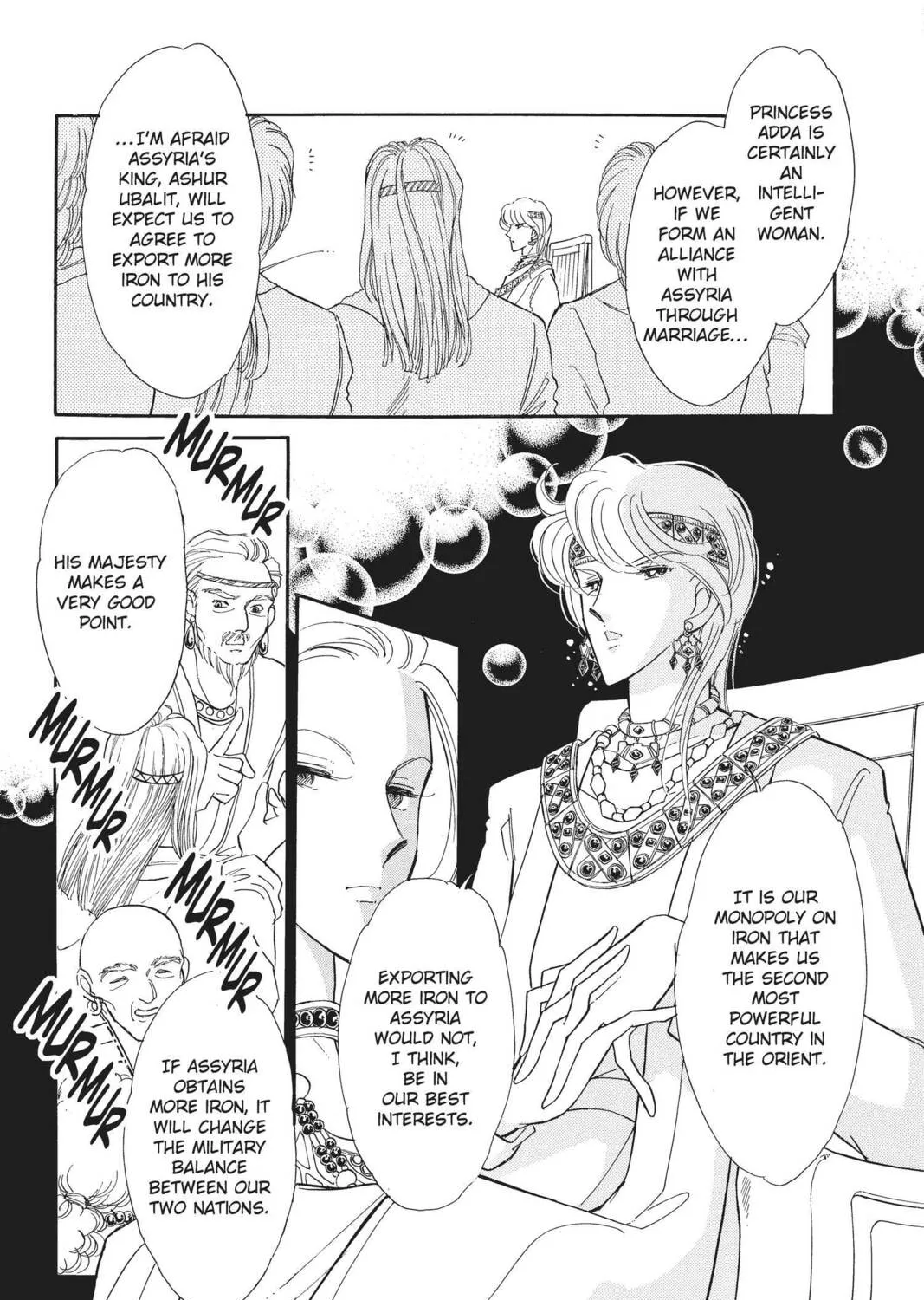 Read Red River chapter 41 image 62 on Lezhin