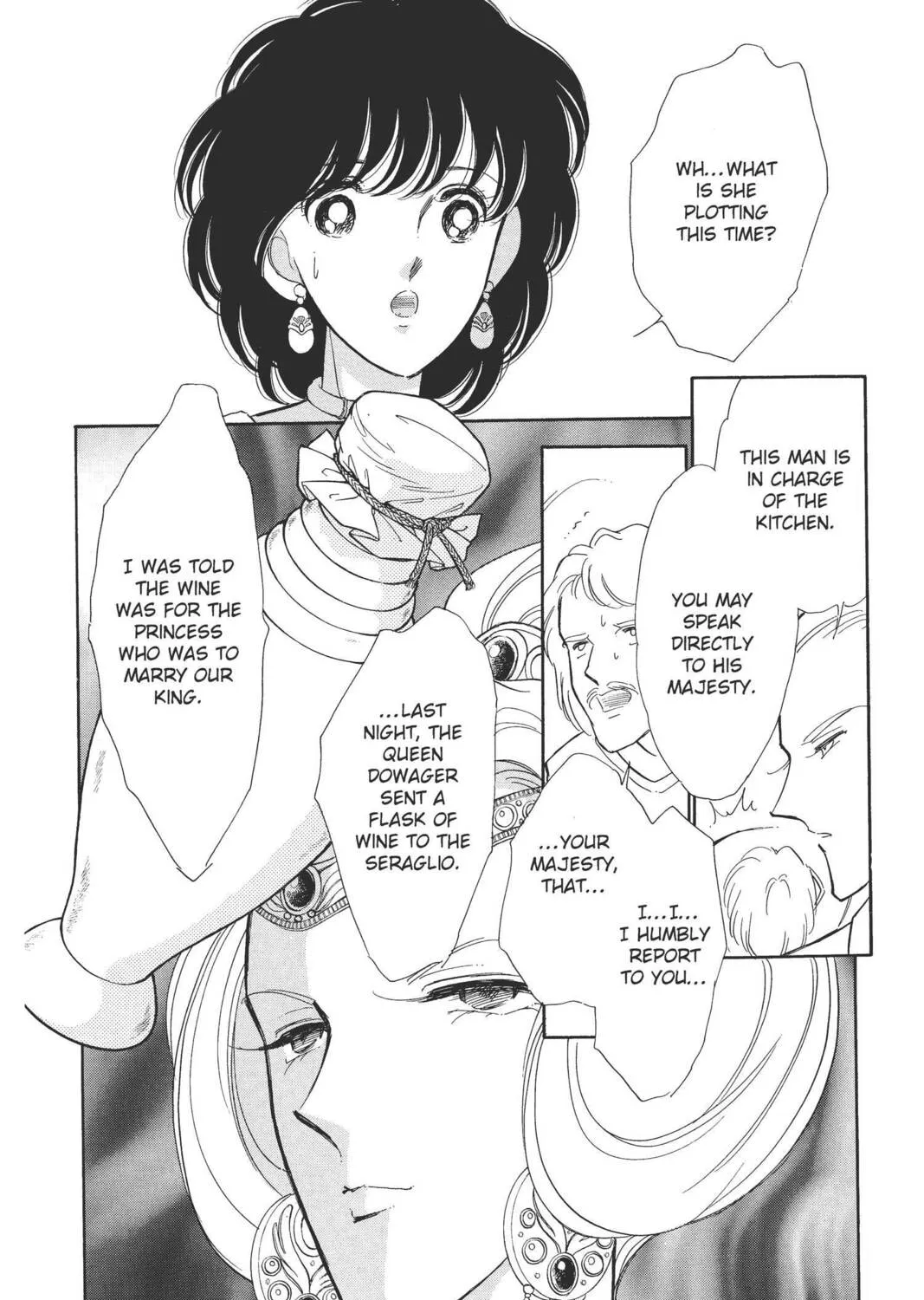 Read Red River chapter 41 image 74 on Lezhin