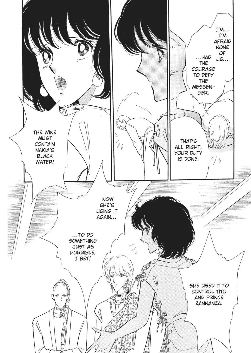 Read Red River chapter 41 image 78 on Lezhin