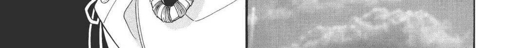 Read Red River chapter 41 image 81 on Lezhin