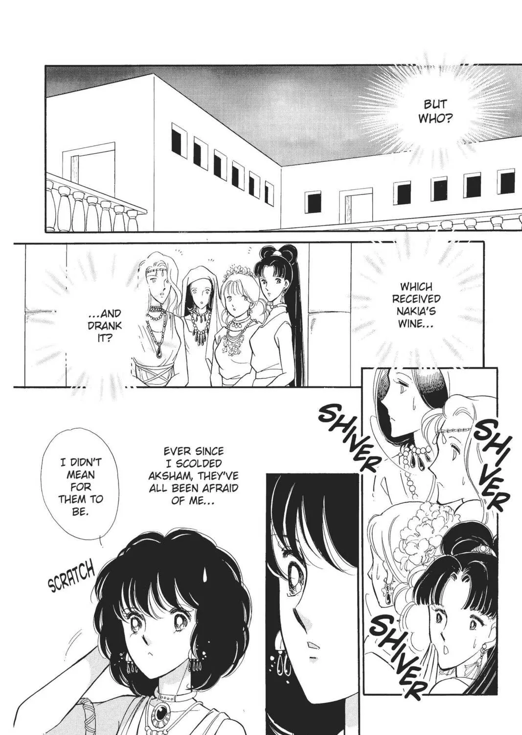 Read Red River chapter 41 image 86 on Lezhin
