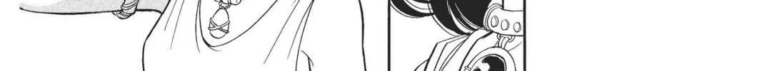 Read Red River chapter 41 image 87 on Lezhin