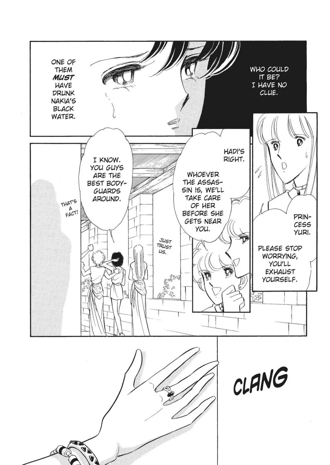 Read Red River chapter 41 image 90 on Lezhin