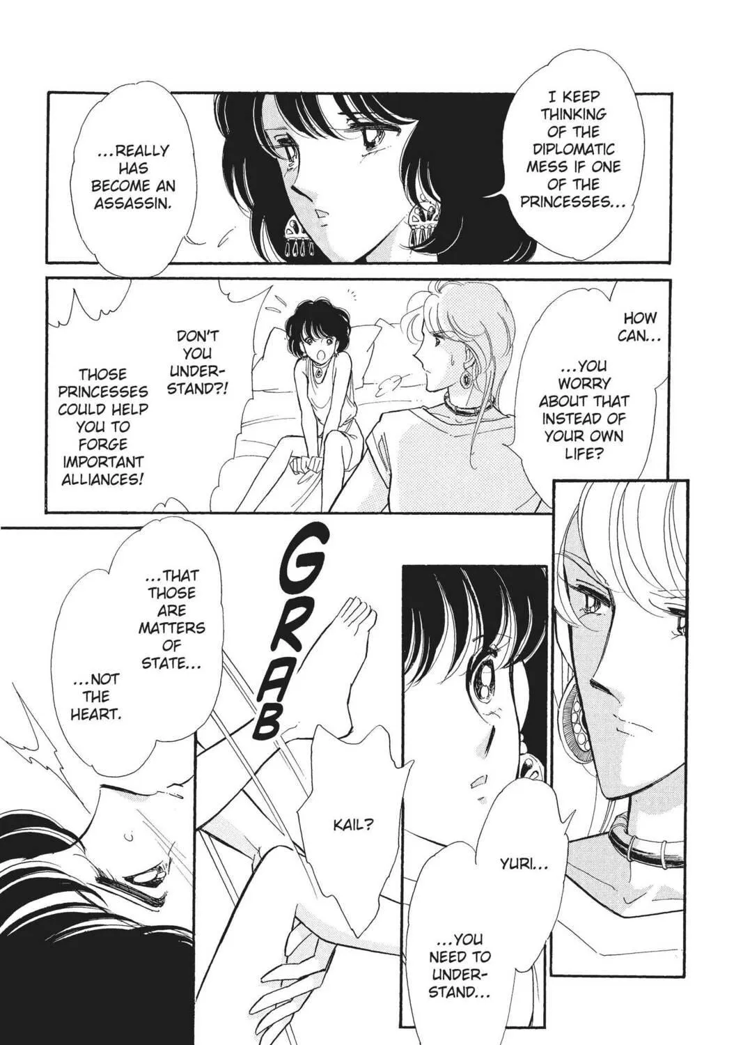 Read Red River chapter 41 image 94 on Lezhin