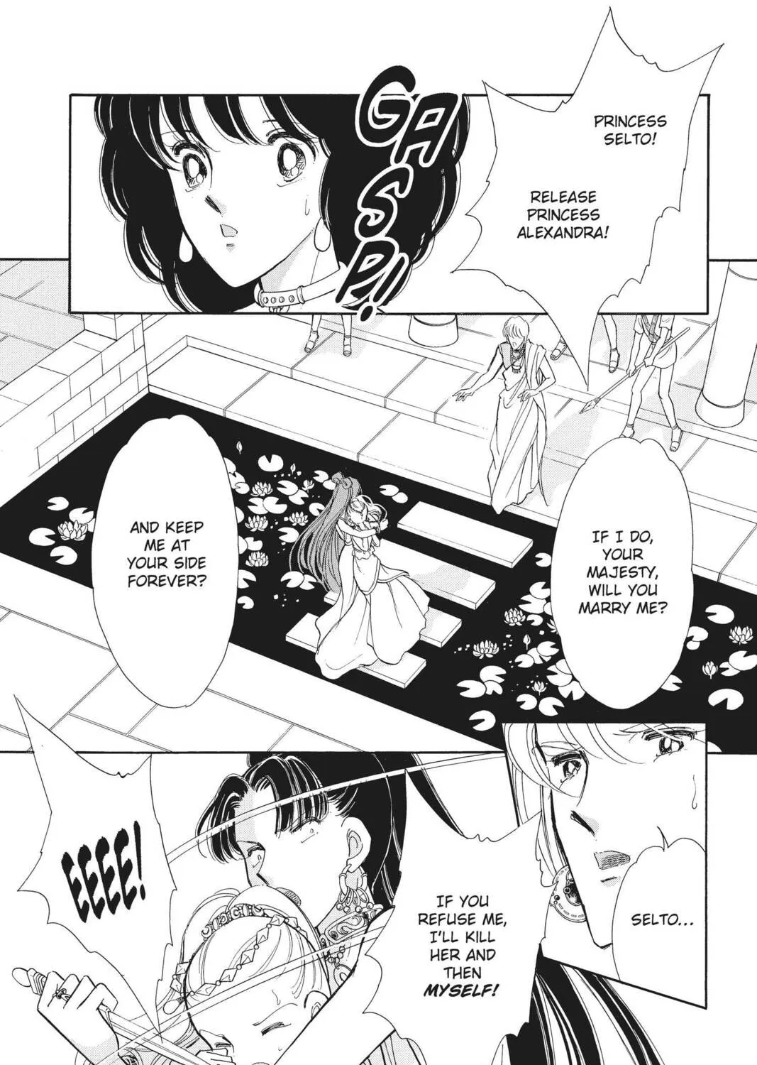 Read Red River chapter 42 image 12 on Lezhin