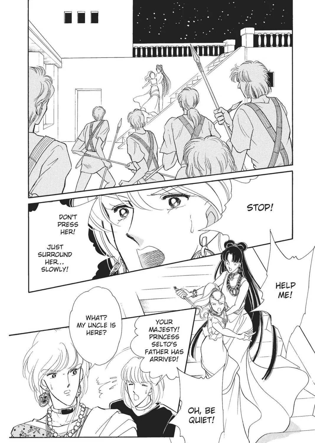 Read Red River chapter 42 image 14 on Lezhin