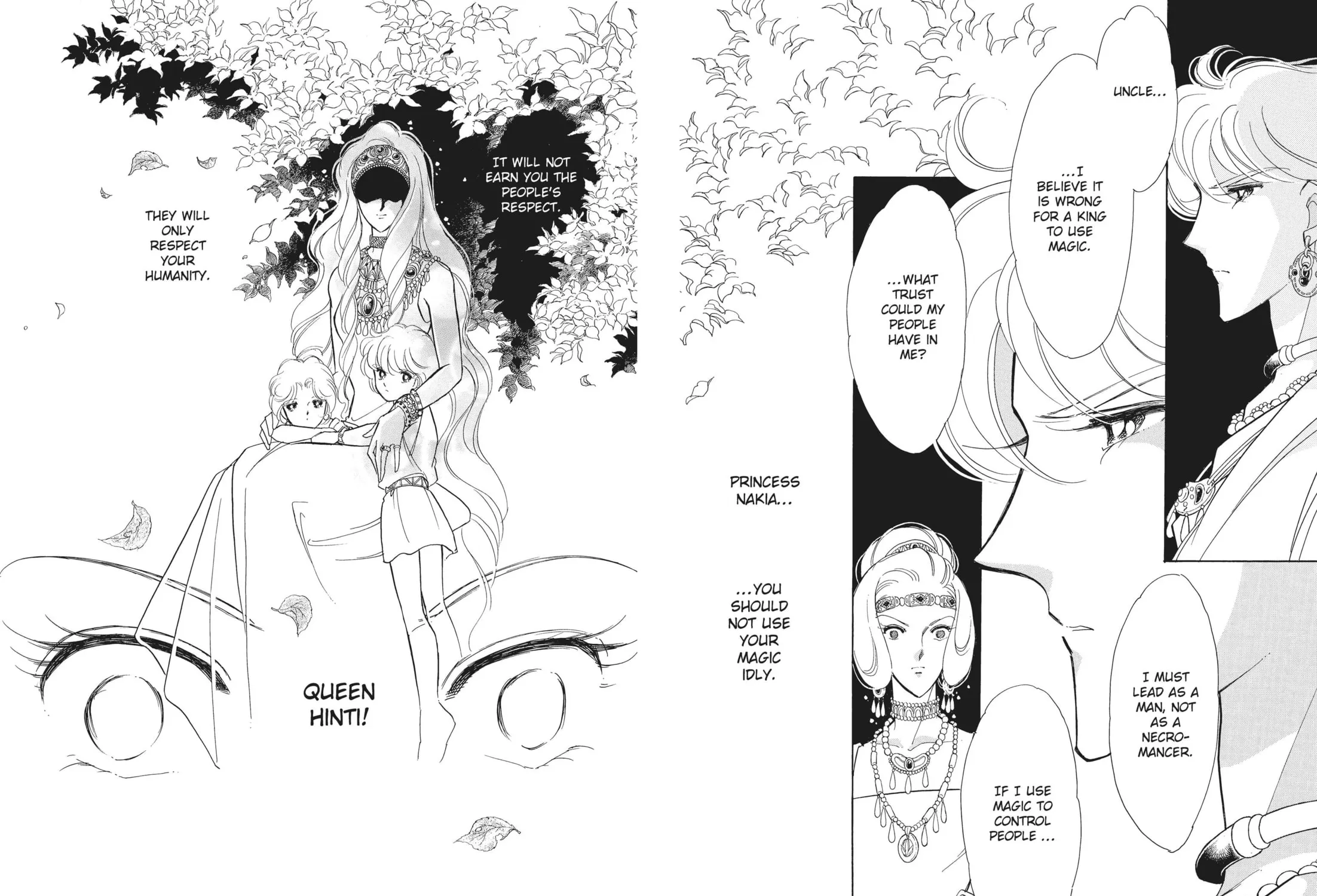 Read Red River chapter 42 image 18 on Lezhin