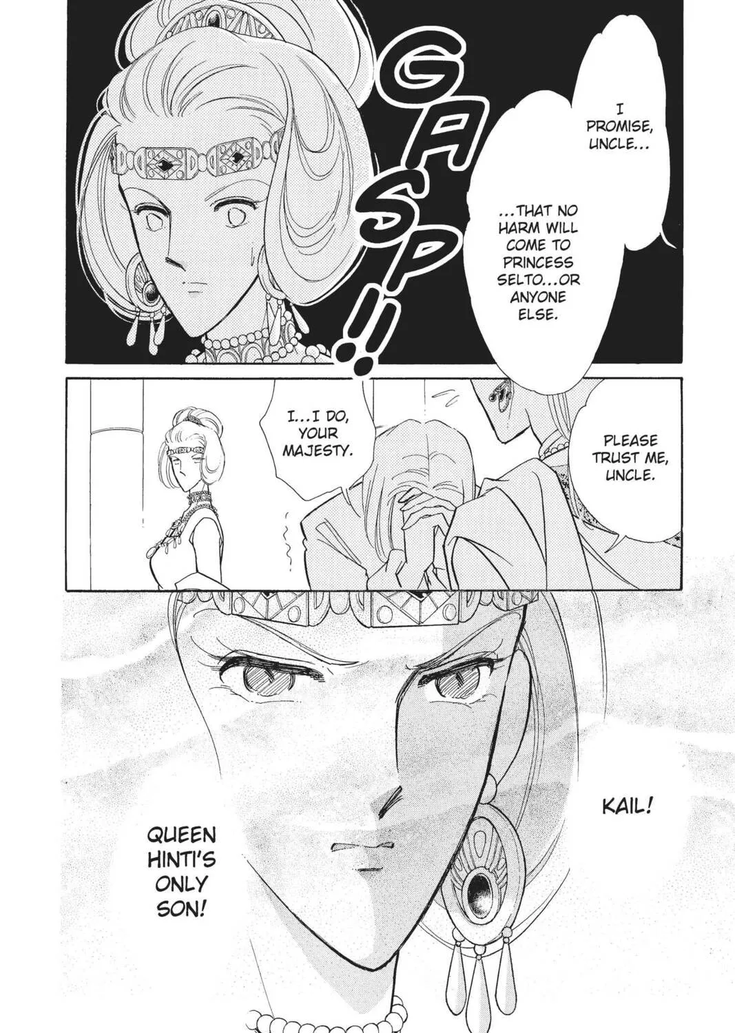 Read Red River chapter 42 image 20 on Lezhin