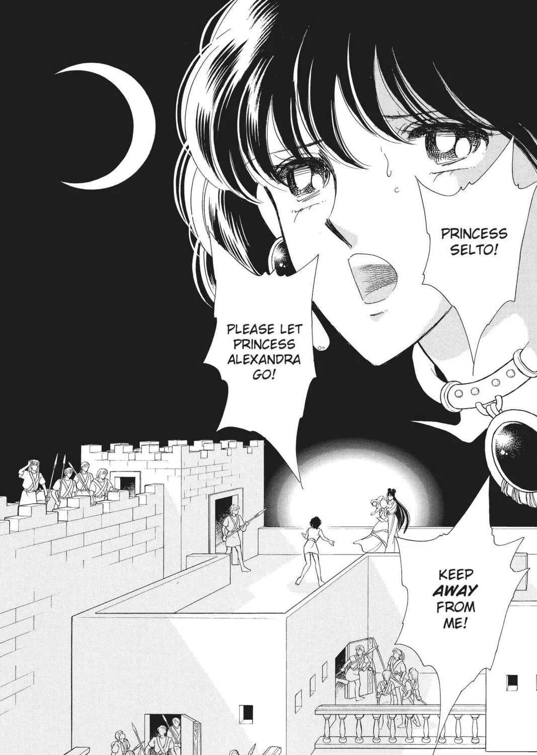 Read Red River chapter 42 image 22 on Lezhin
