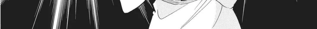 Read Red River chapter 42 image 3 on Lezhin