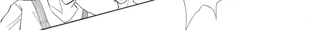 Read Red River chapter 42 image 31 on Lezhin