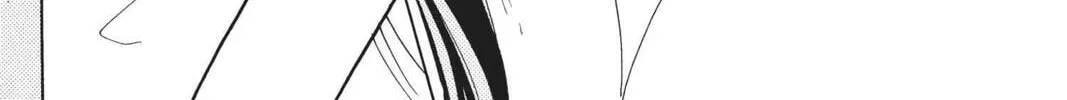 Read Red River chapter 42 image 33 on Lezhin