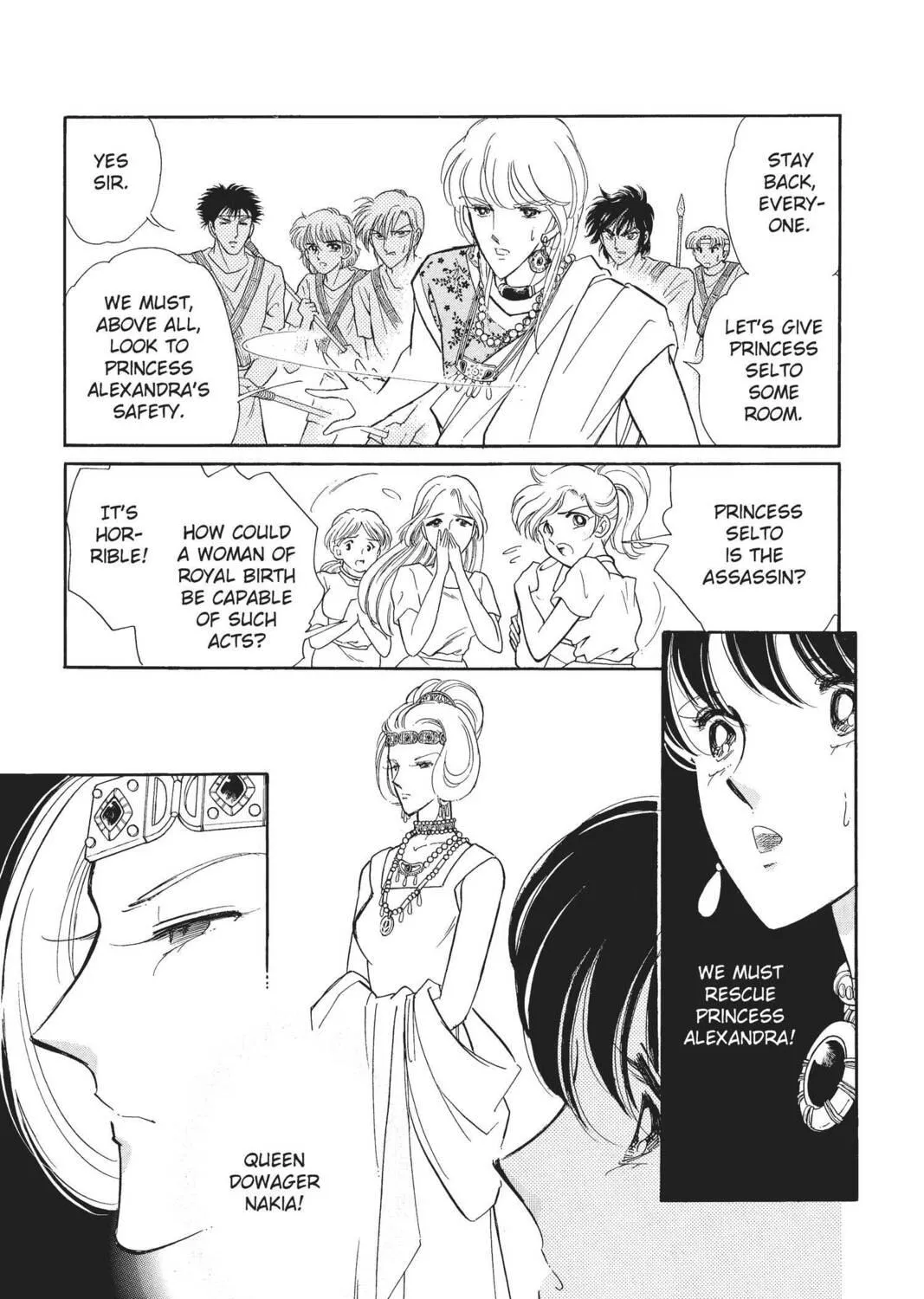 Read Red River chapter 42 image 4 on Lezhin