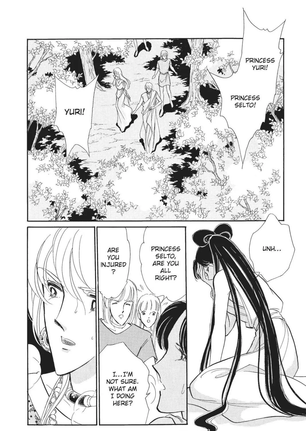 Read Red River chapter 42 image 52 on Lezhin