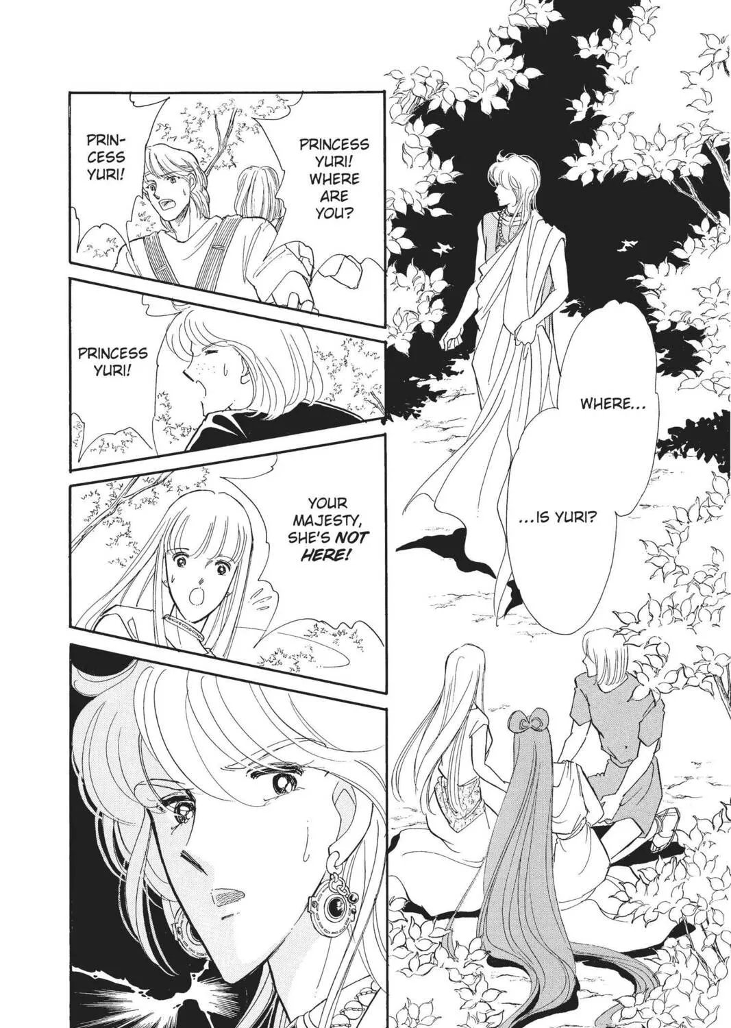 Read Red River chapter 42 image 54 on Lezhin
