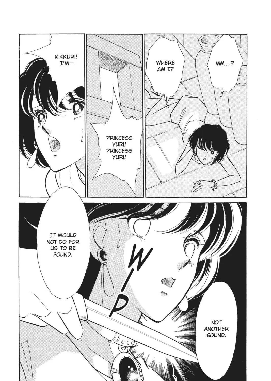 Read Red River chapter 42 image 58 on Lezhin