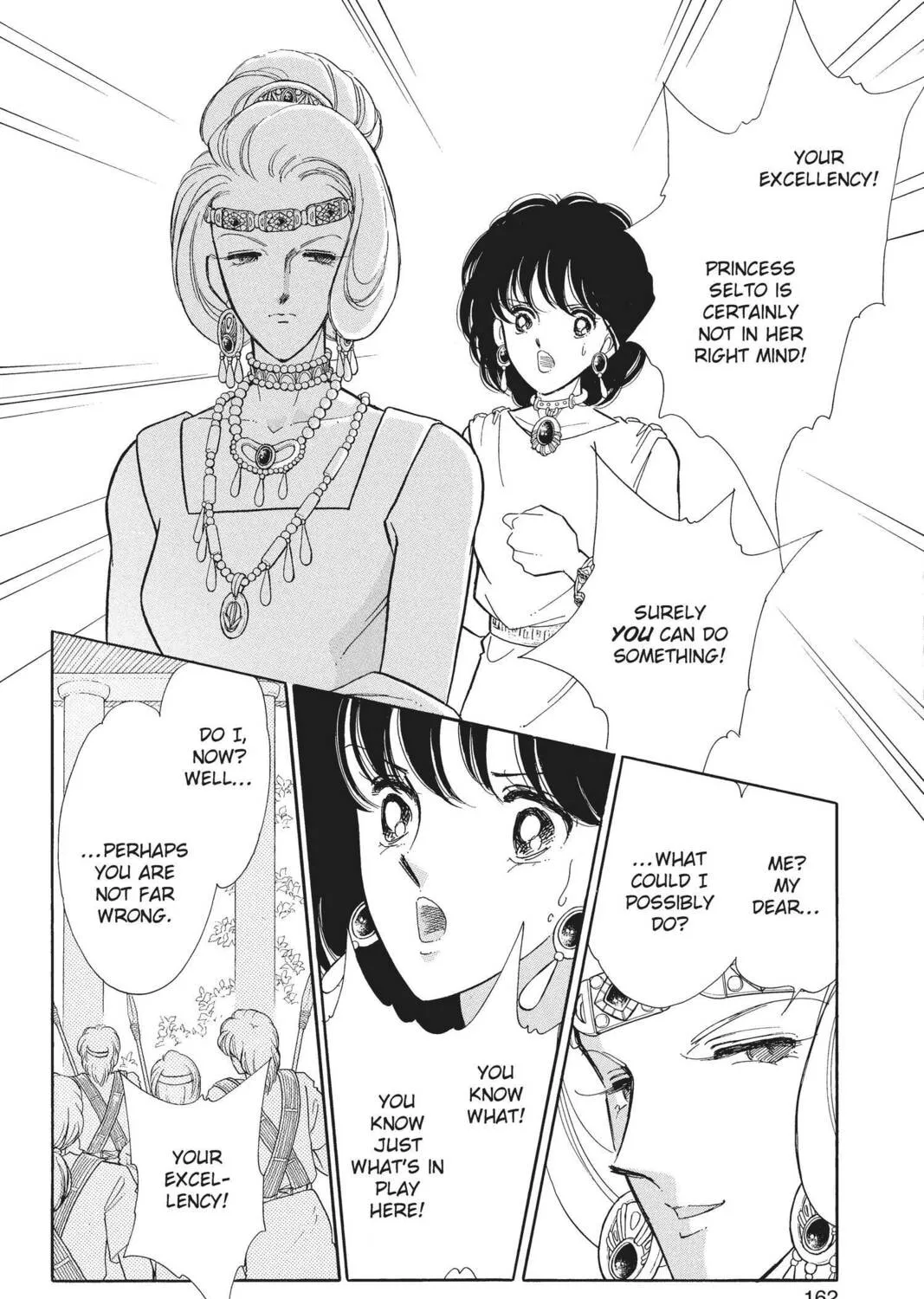 Read Red River chapter 42 image 6 on Lezhin