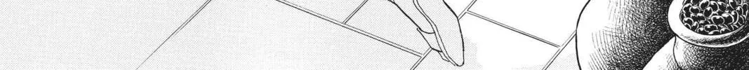 Read Red River chapter 42 image 61 on Lezhin