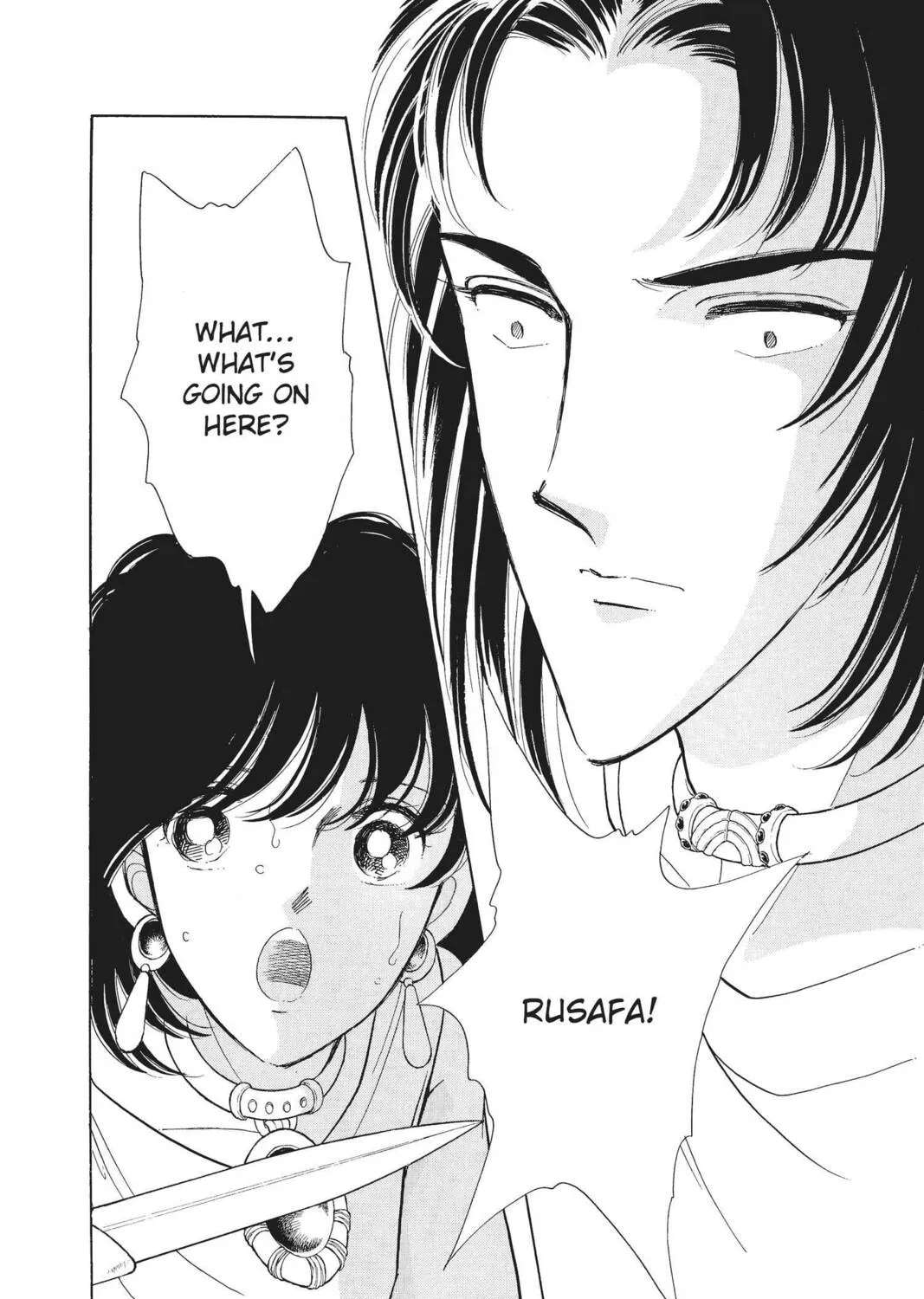 Read Red River chapter 42 image 62 on Lezhin