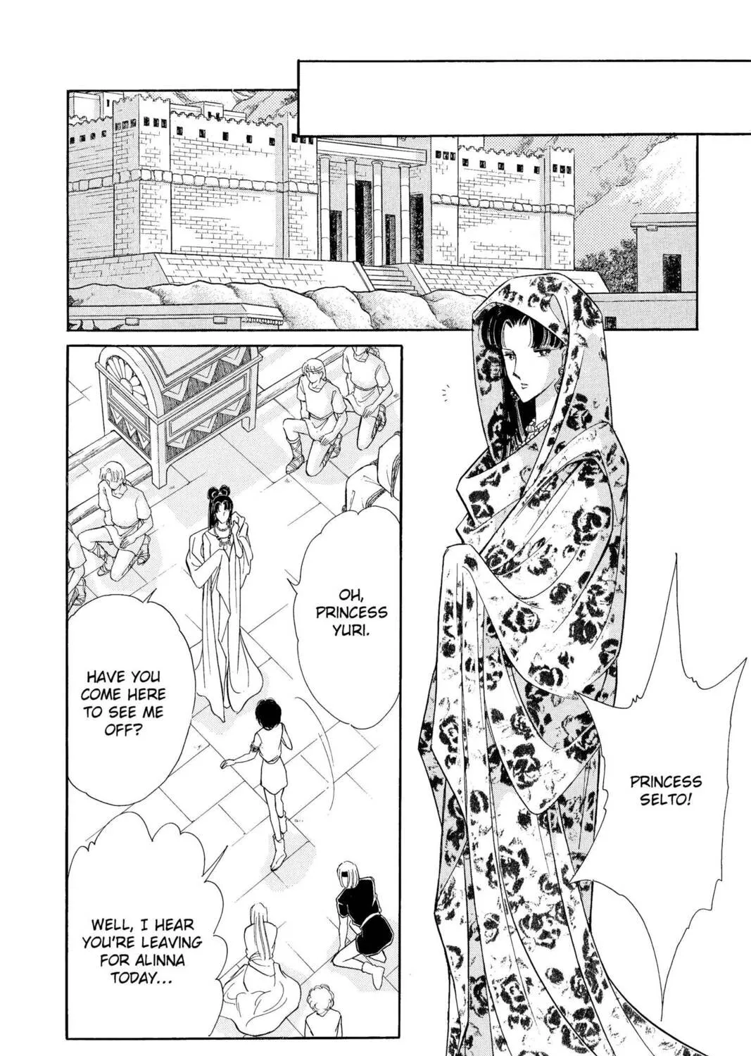 Read Red River chapter 45 image 12 on Lezhin