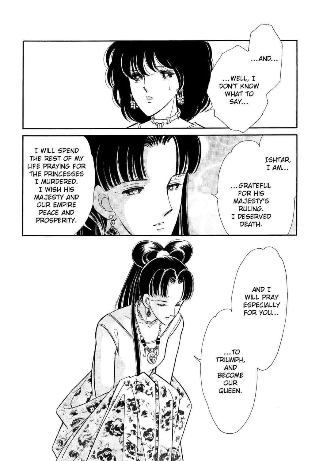Read Red River chapter 45 image 14 on Lezhin