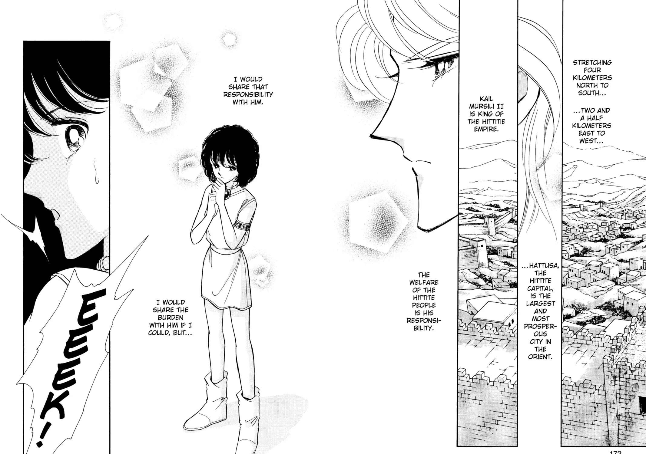 Read Red River chapter 45 image 20 on Lezhin