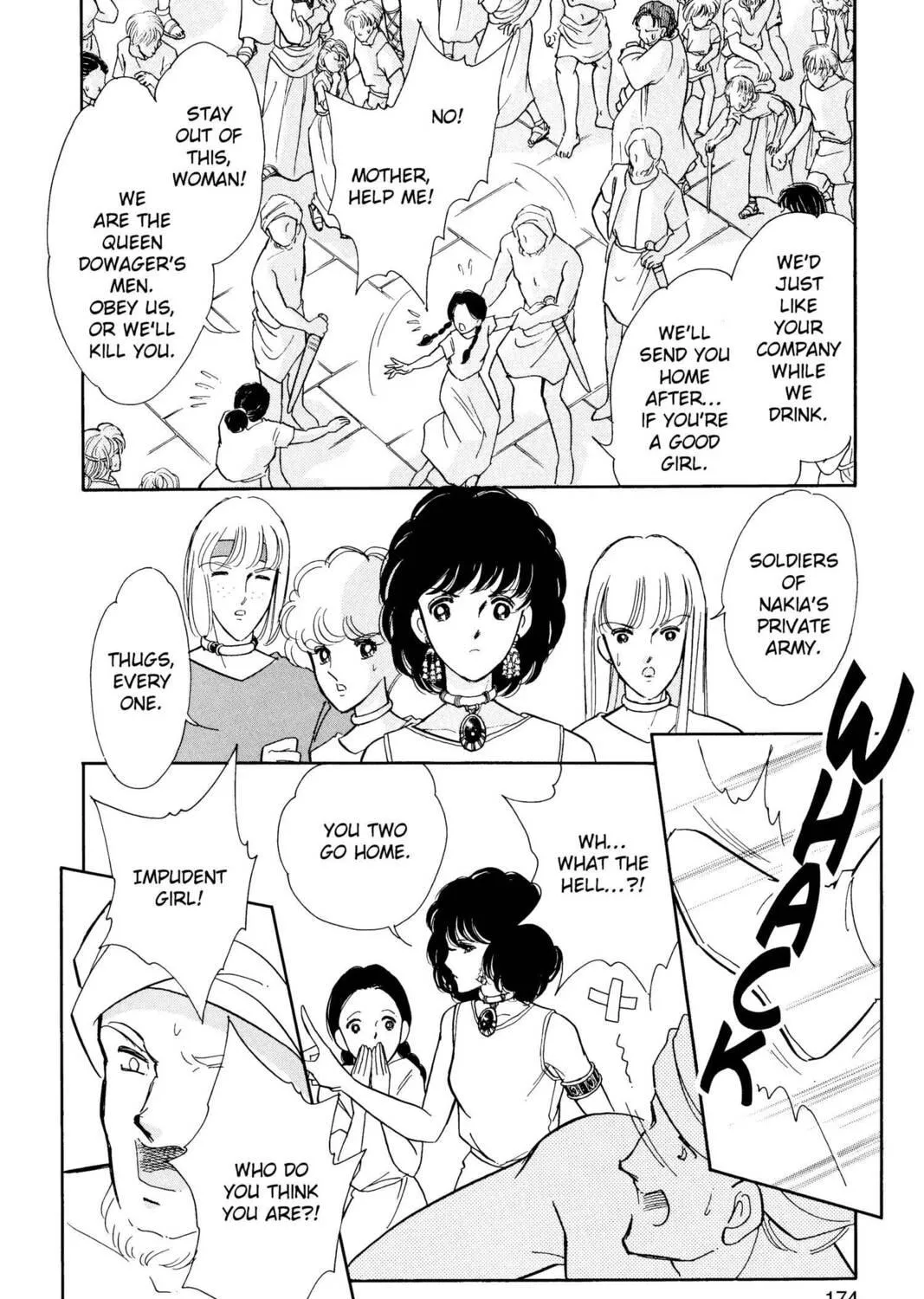 Read Red River chapter 45 image 22 on Lezhin