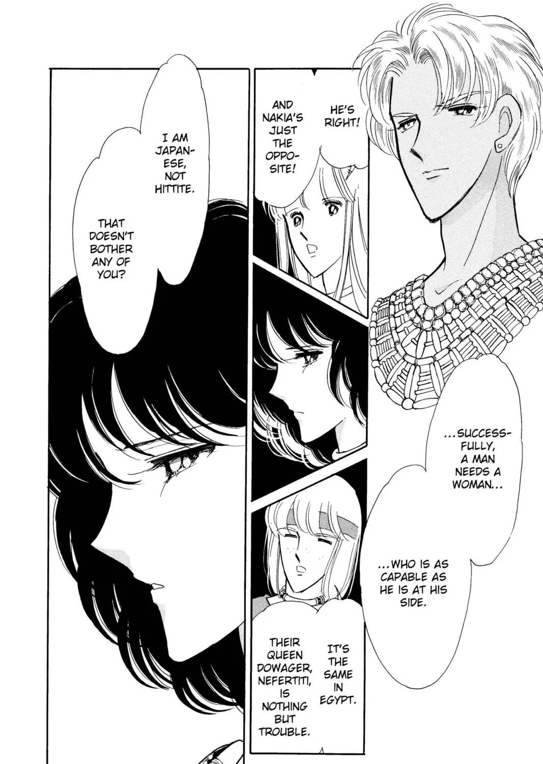 Read Red River chapter 45 image 26 on Lezhin