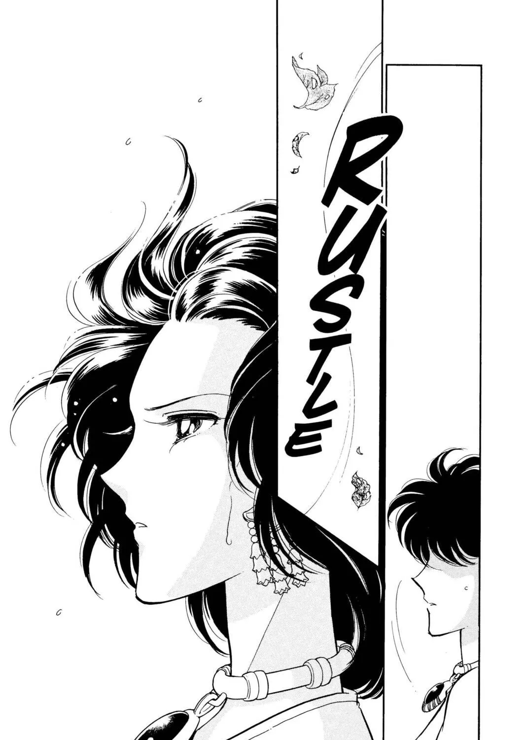 Read Red River chapter 45 image 36 on Lezhin