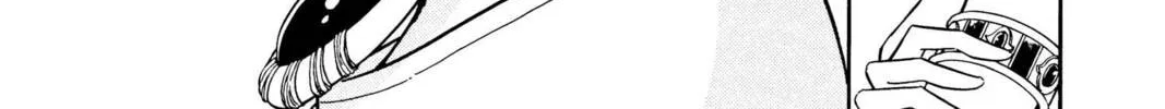 Read Red River chapter 45 image 37 on Lezhin